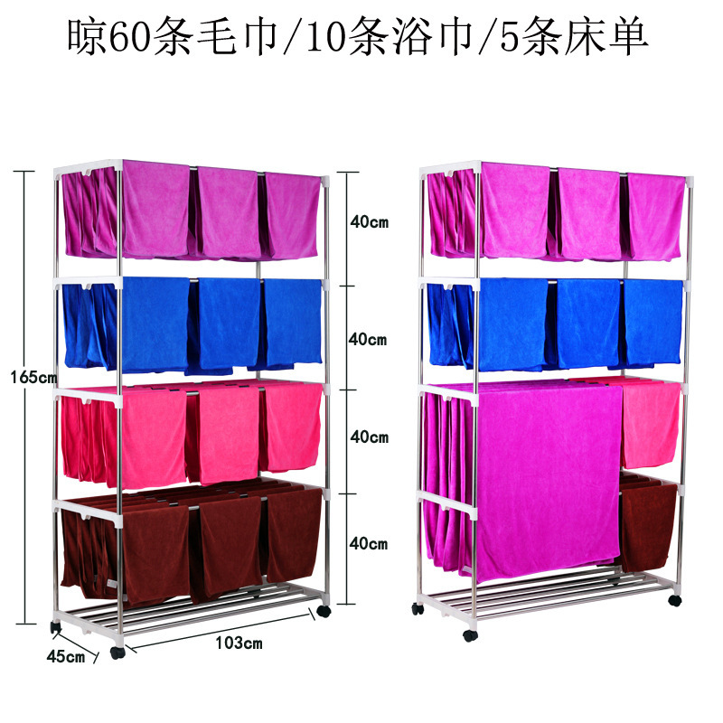 Rack de toallas de acero inoxidable tipo piso salón de belleza rack de secado lavado de coches barbería salón de belleza toallas de baño plegables varilla colgante