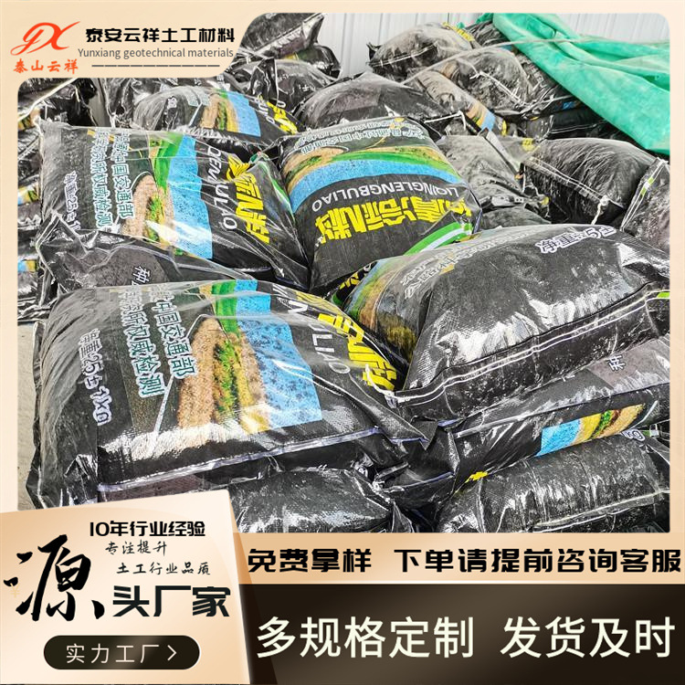 沥青冷补料立等通车工程道路公路裂缝坑洞修补用路面工程专用