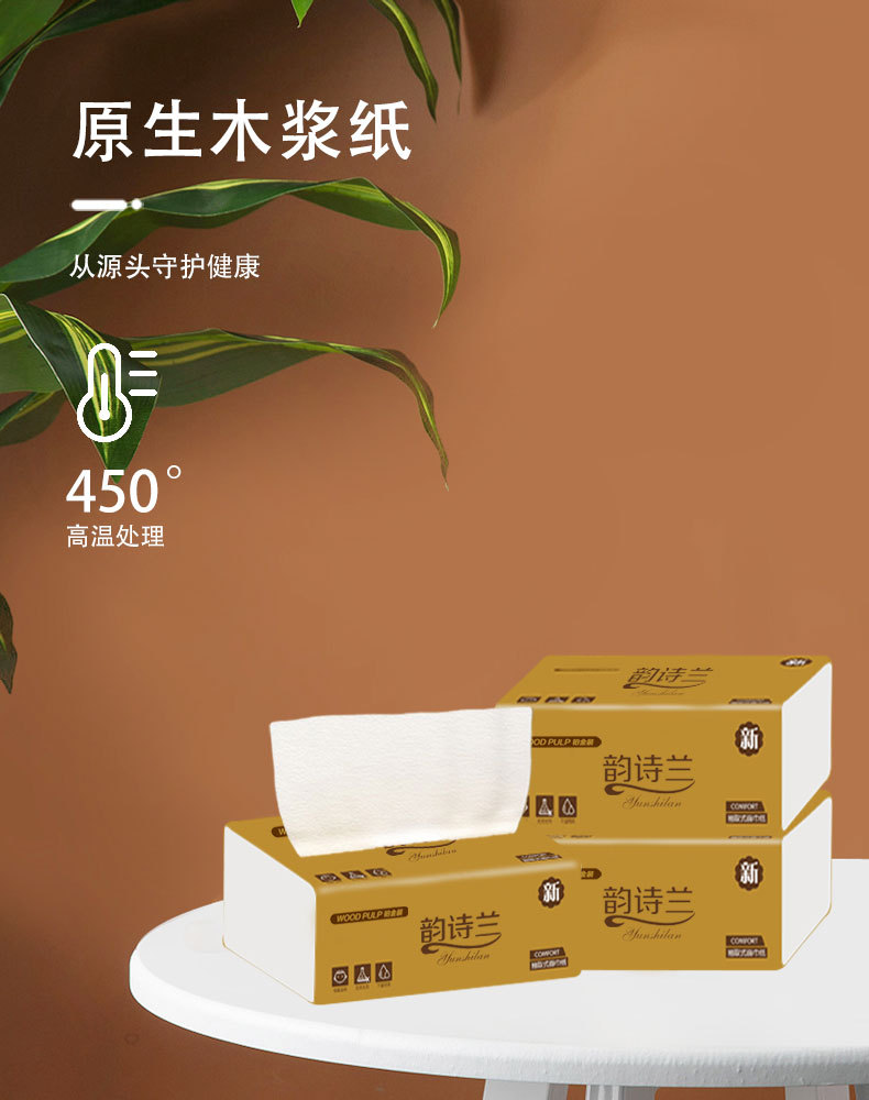 效果详情(新版）_05