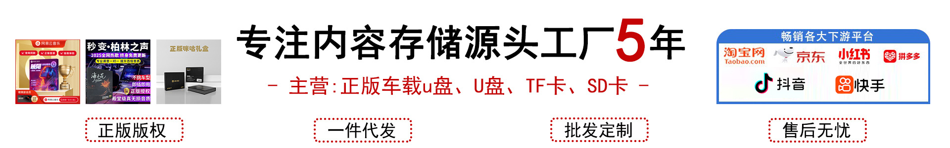 首页2