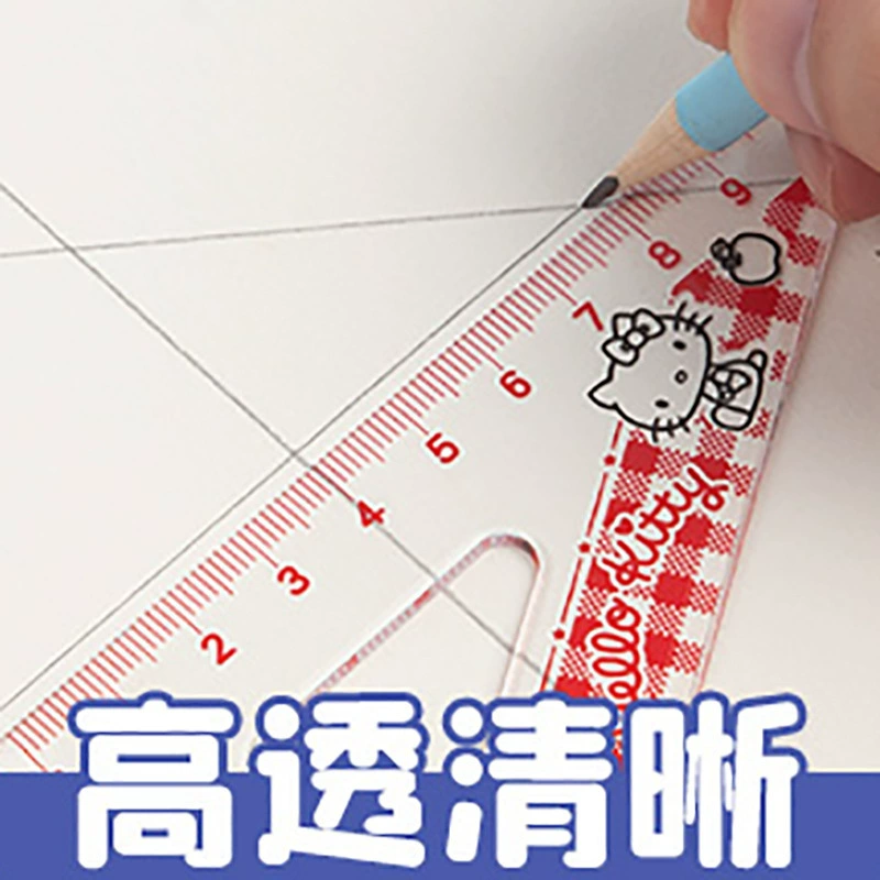 广博 Hello kitty, мультяшная линейка для учащихся начальных классов, 15 см