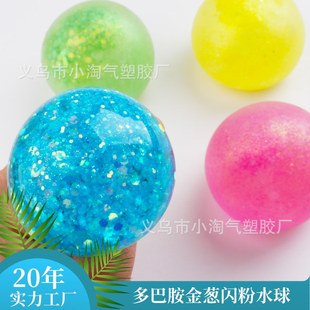 ��̖���w��W�t��ͯ��������Ƚ≺�p���羳ȫ�������}���S��