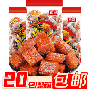 202�����д������l���r90�ؑ����f����С���b 40��/��