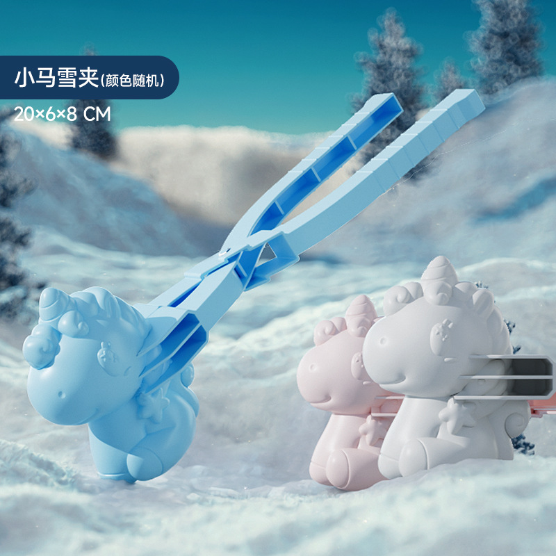 Cañones de bola de nieve de tiburón transfronterizos lanzadores de bolas de nieve para niños jugando bolas de nieve al aire libre juego de juguetes de artefactos de nieve image 9