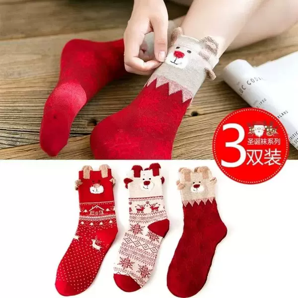 Autumn and Winter New Socks, Three-Dimensional Cartoon Christmas Reindeer Red Mid-Calf Socks, Cotton Socks, Direct Sales from the Manufacturer