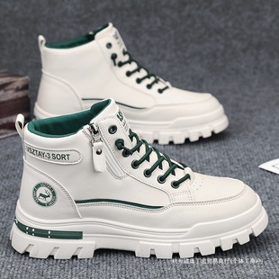Martin Boots Men's Autumn and Winter Trendy Casual White Workwear Boots Men's Sports Inner Heightening Side Zipper Motorcycle Trendy Boots