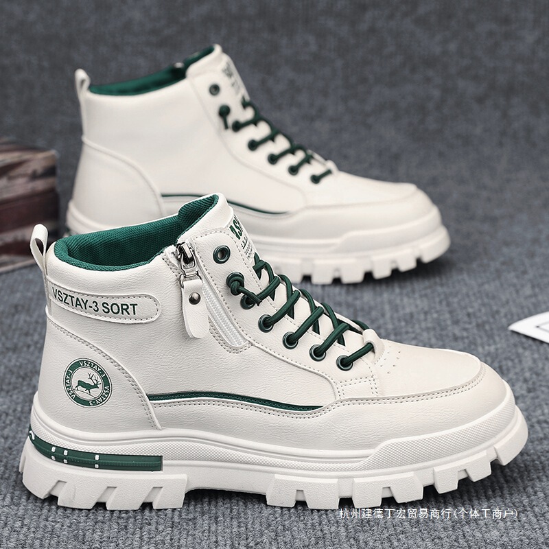 Martin Boots Men's Autumn and Winter Trendy Casual White Workwear Boots Men's Sports Inner Heightening Side Zipper Motorcycle Trendy Boots