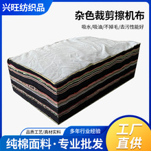 �S�ҹ����sɫ�ü����C�����IĨ�����޲��^��܇���Ͳ��Ʋ��鲼