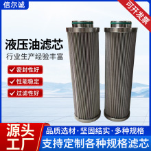 Һ͞Vо݆CHQ25.400䓏SVоҺ͞VIÞVо