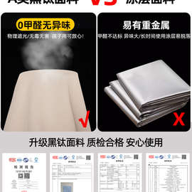 ✅u型双滑轨道学生宿舍床帘蚊帐一体式上铺强遮光u形伸缩全遮光寝