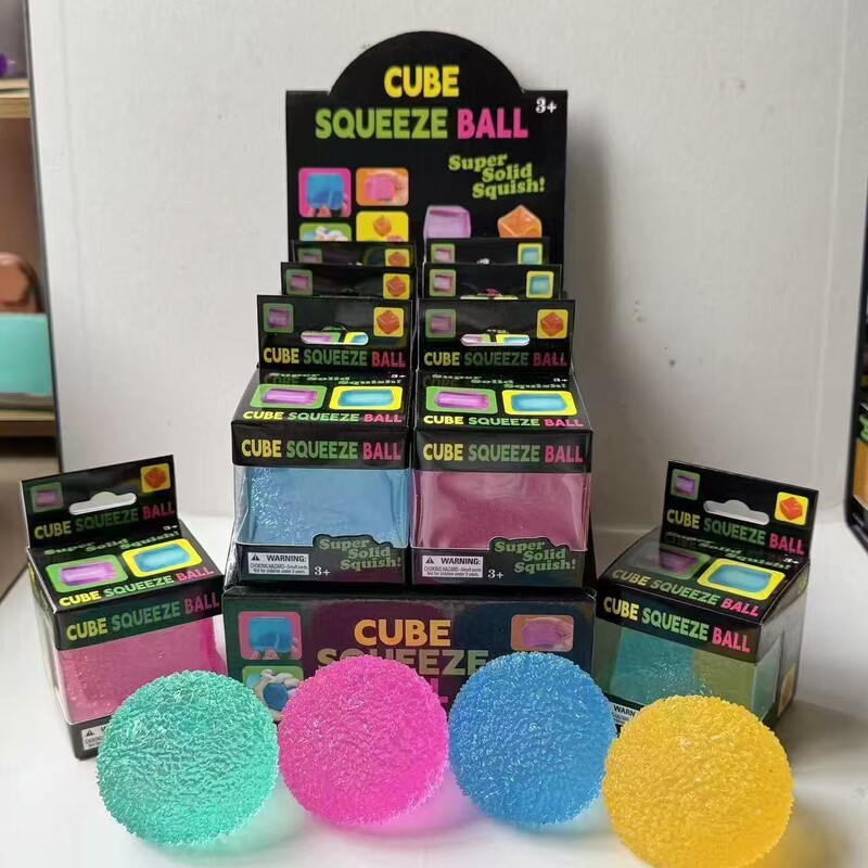 Amazon 6cm Grass Ball Squishy Toy 4cm Textured Ball Squishy Cross-Border Popular Stress Relief Toy Creative Stress Relief Ball