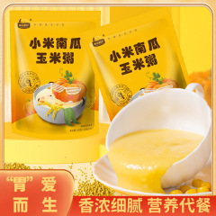 小米のかぼちゃのトウモロコシのかゆのインスタント食品はインスタント食品の代物のトウモロコシのかゆの怠け者の必須です。