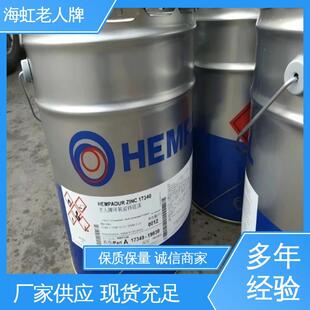 HEMPEL ���I���� �������ط��������� �͚�򿹸��g