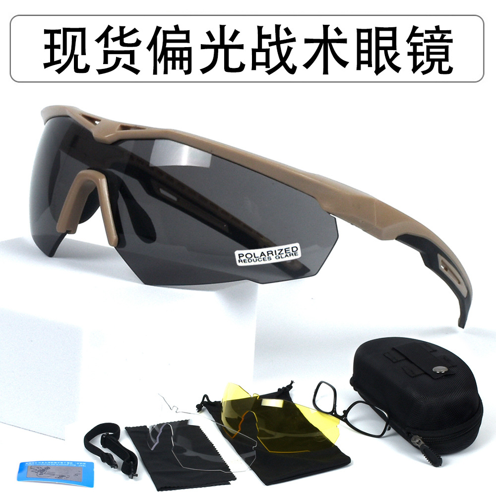 Gafas Tácticas de Protección Anti-Impacto con 3 Lentes de TR Polarizadas para Tiro y Juegos CS