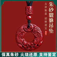 ԭ�V������ɰ�p����������Ʒ�Ͻ�ɰ�����tɰ�o����������ɢ���l