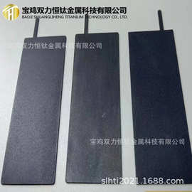 供应水处理电极板电化学钛合金阳级量大从优欢迎选购，供应水处理