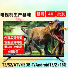 40��50��75��85��100��4K�����ҕ�C����������Һ���ҕ tv�F؛