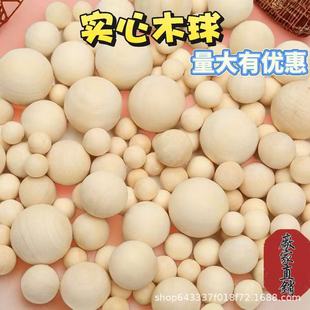 ľ��A��6-75mm�o��Сľ�� ��ľ�A���ֹ�DIYľ�|��ߌ���ľ�^��