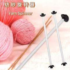 ガーゼラックボーグバッグ互換性のある紡績器Yarn Spinnerガーゼ回転器ガーゼラック手編み