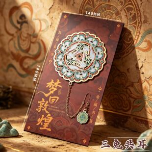�ػ͕����Ї��L���C���μo��Ʒ�����^�Ą��Y�����ώ��͌W��С�YƷ