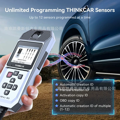 Venu 90 Tire Pressure Matching: Avtomobil diaqnostika alətləri