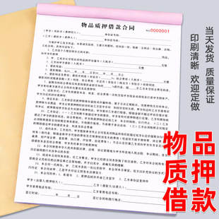 ��Ʒ���u�䮔���Z����Ѻ���յ�ӛ�������б��܆��֙C��ُE18����