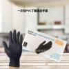 Gloves, банка для хранения, black tattoo, mixed protective hand cream, English