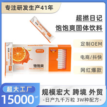 �ͺ�������������ˬ���w��� ��ܿ�����ȼ�����w�S��ֱ������