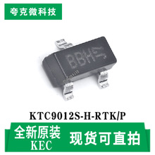 ԭ�b����KTC9012S-H-RTK/P���O��оƬ �m�ø߾����ГQ���� SOT-23
