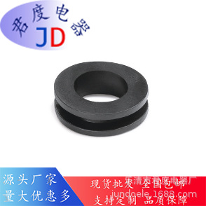 JD聚氯乙烯阻燃保护索环633-03050 | HV1305-PVC-FR-BK