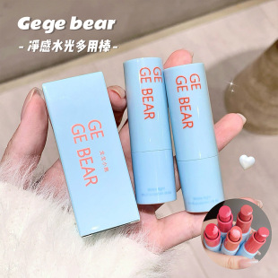 Gegebear����ˮ����ð����a�����ﶬ�̝������@�����t��֊y�ڼt