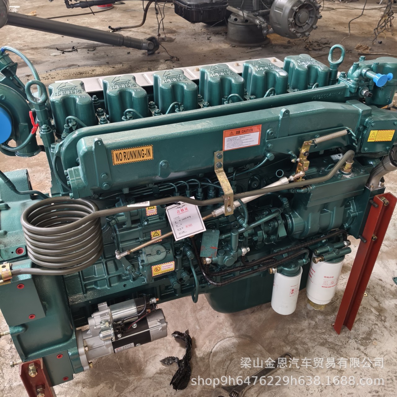 Sinotruk Howo Engine Wd615.47, Sinotruk 371 Horsepower, Weichai 380-430 Horsepower Engine Export
