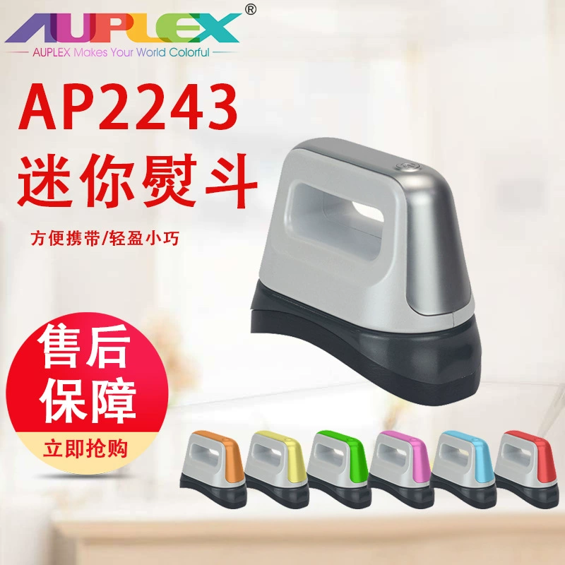 Машина для горячего тиснения шапки DIY шапка манжеты шапки шапка шапка шапки шаровой шаблон удобный небольшой многофункциональное оборудование для теплопередачи