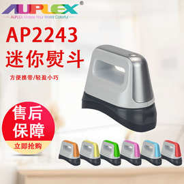 Hat Press小型烫画机烤帽机hat heat press印帽机烫帽机器熨斗机