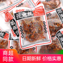 ~z500gĿ~y~~zСbʳζʳС