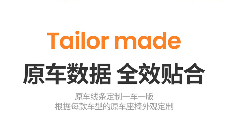26 New Tesla Model Y Saddle Cushion Full-Cover Breathable Car Seat Cushion Special Seat Cover for Specific Vehicles