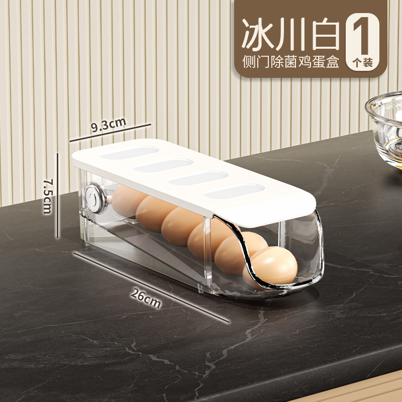 Caja de almacenamiento de huevos de una sola fila laminación superposición de múltiples capas refrigerador creativo puerta lateral de almacenamiento y organización artefacto