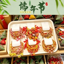���繝����K���Ů�������K�ֹ�������ɫ���Ĳ��Y��ɫ�K�t�K���l