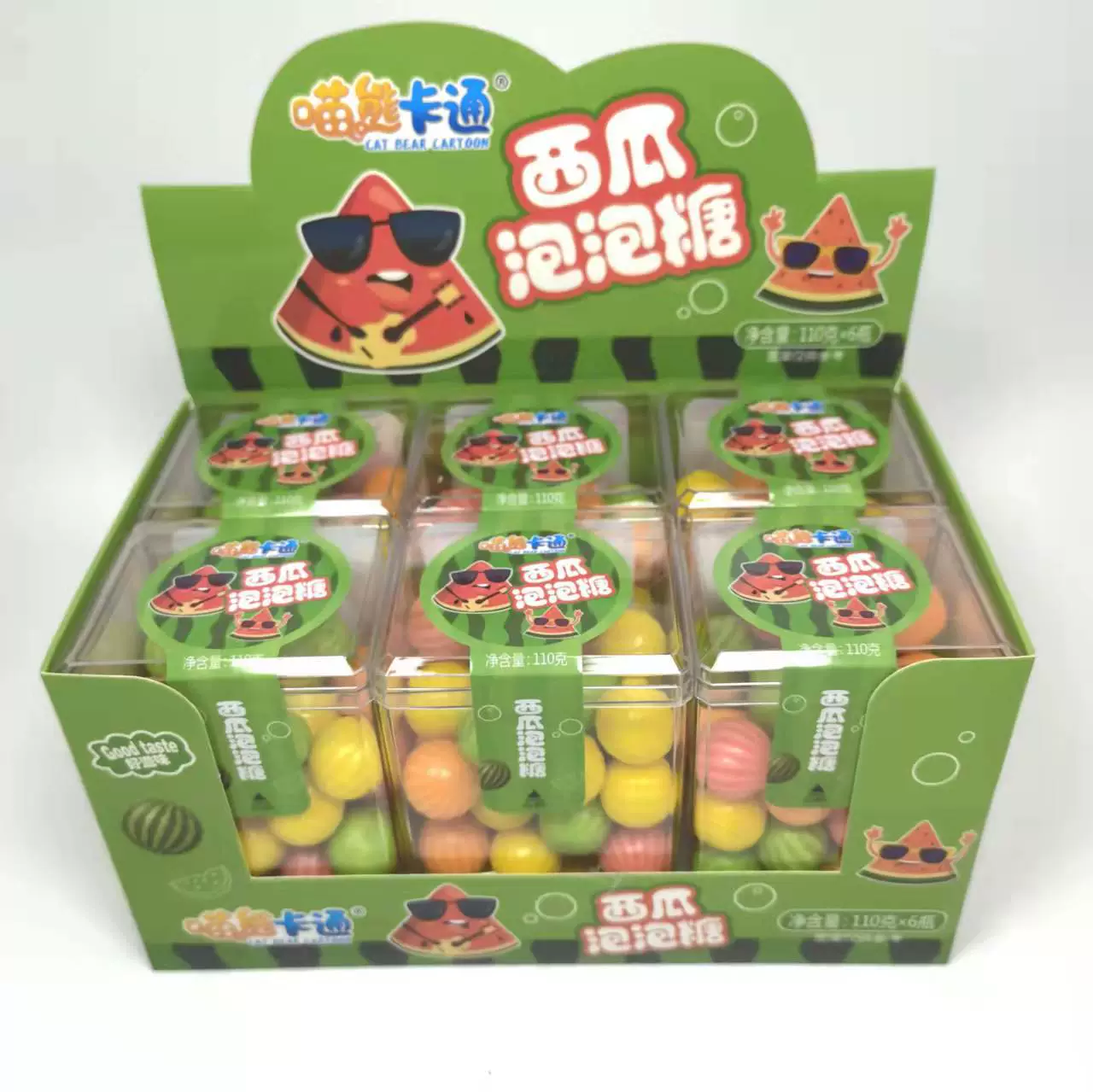 Cartoon handheld slime, children's gift box, wholesale