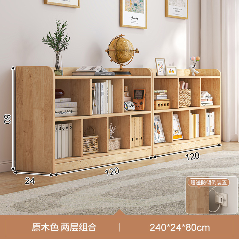 Estantería de estantería de madera maciza estante de la ventana de la bahía del hogar dormitorio gabinete de almacenamiento armario de almacenamiento estantería de Estudiante