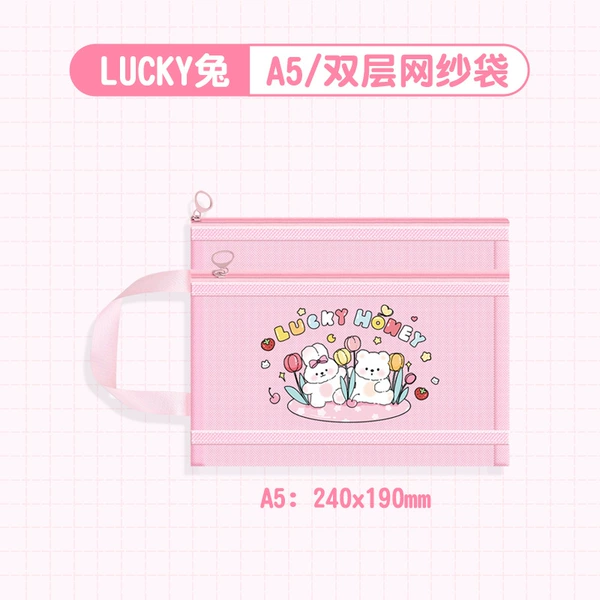 【LUCKY Rabbit】-A5