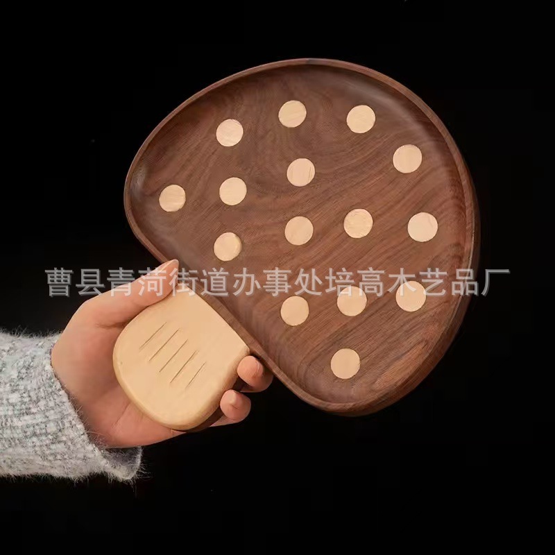 木质创意黑胡桃蘑菇托盘可水洗儿童成人可爱餐盘卡通水果点心盘|undefined