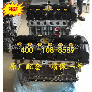 BMW N52 N54 N55 GT 525i 535i X3 X5 X6 mühərrik quraşdırması