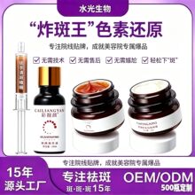 Ę��ɫ���غ�ɫ�ض�ԇԇ����Ժͬ��ͽ��������z�������˪���b