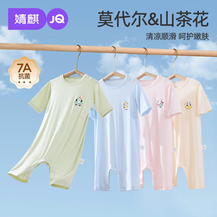 ��胺ͯ˯���ļ�����2025�¿�Ī����˯�������߷���Ҿ��B�w��