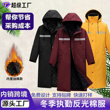 �����B�w�����L��Ӻ�ȫ���������Ѵ�����ڱ������L������һ�wʽ