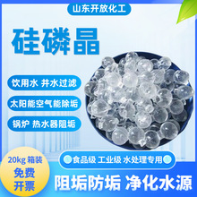 蹸׾`wʳƷYܛˮ̫ܟˮ蹸