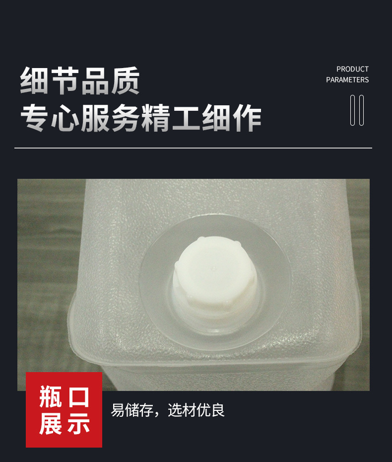 详情_07.jpg
