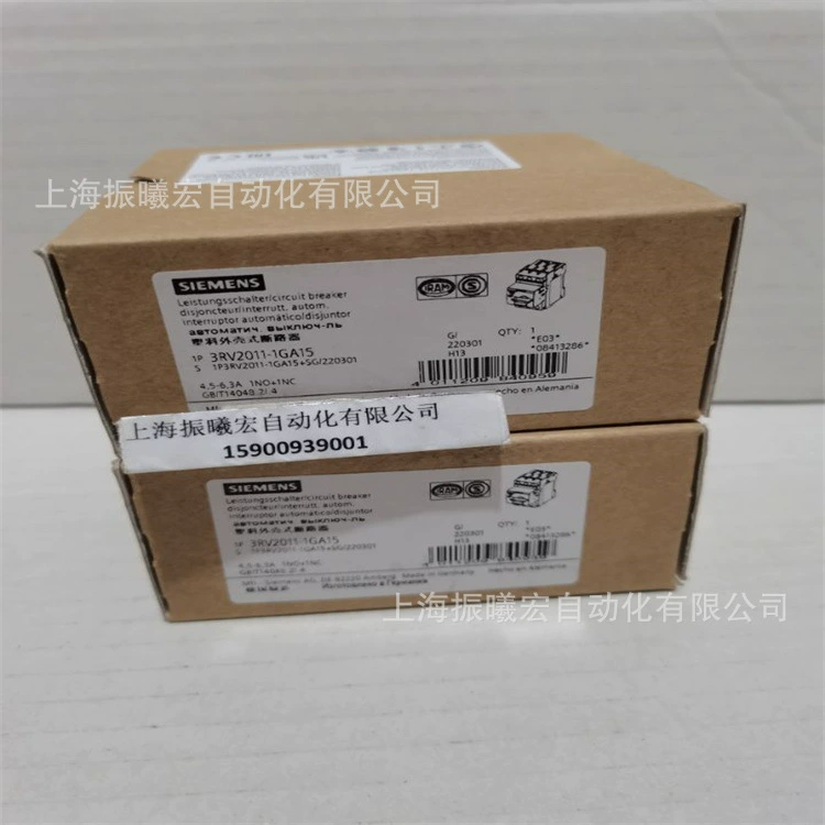 Автоматический выключатель Siemens 3RV2011-1DA15 1GA15 3RV2021-4DA15 4AA15 4CA1 спот