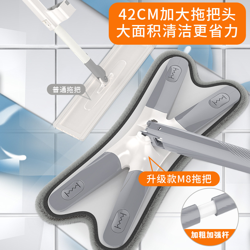 Large 42cm cm dry and wet dual-use imitation hand-wringing hand-free flat mop butterfly mop Large 42cm cm dry and wet dual-use imitation hand-wringing hand-free flat mop butterfly mop